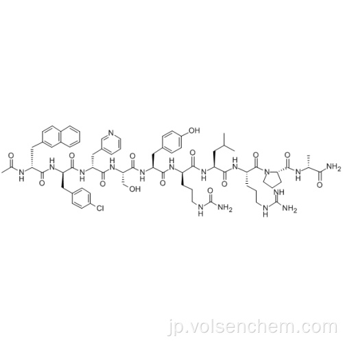 Cetrorelix Acetate 120287-85-6